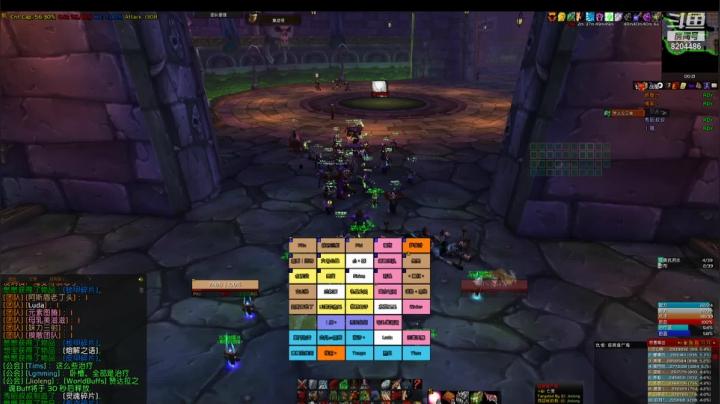【2020-12-27 13点场】皮皮PIT：naxx发车了啊