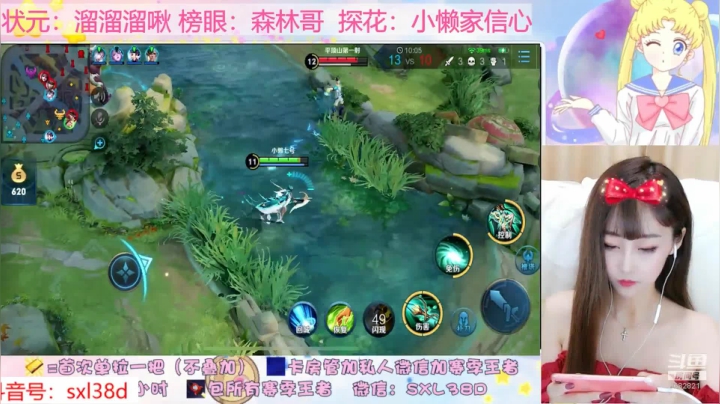 我去杀马克波罗咯