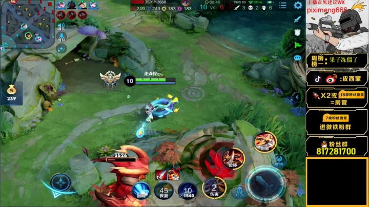 【2020-12-28 00点场】皮西蒙丷：【宇宙最强1v99 带妹达人】