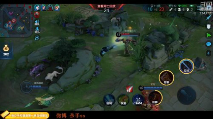 【王者荣耀】不可一世杀手的精彩时刻 20201228 02点场