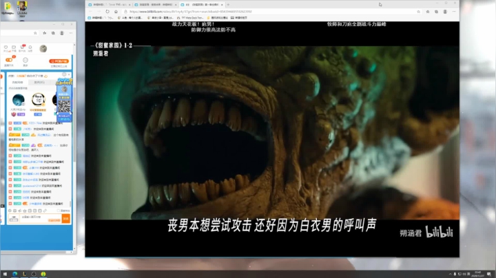 【2020-12-27 22点场】卑微小泽丶：小泽：百分高手