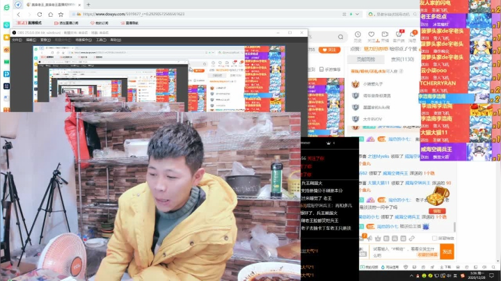 【2020-12-28 02点场】美食老王：芋儿烧鸡，凉拌小菜