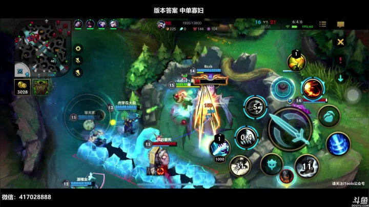 【2020-12-28 11点场】暴躁zzz：今天玩一天打野【视频轮播】