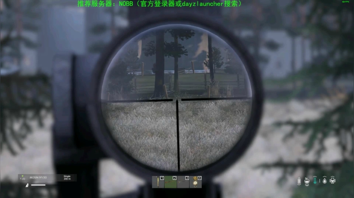 【2020-12-28 14点场】dayz韩爱东西：dayz(提前给大家拜个早年）