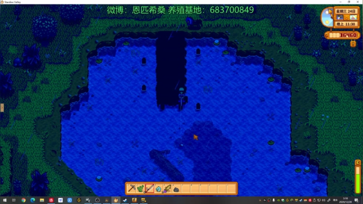 【2020-12-28 03点场】Npccccccccccccc：金色传说的直播间