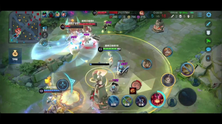 【2020-12-28 18点场】BLUE呀丶：睡衣玩 我在旁边bb