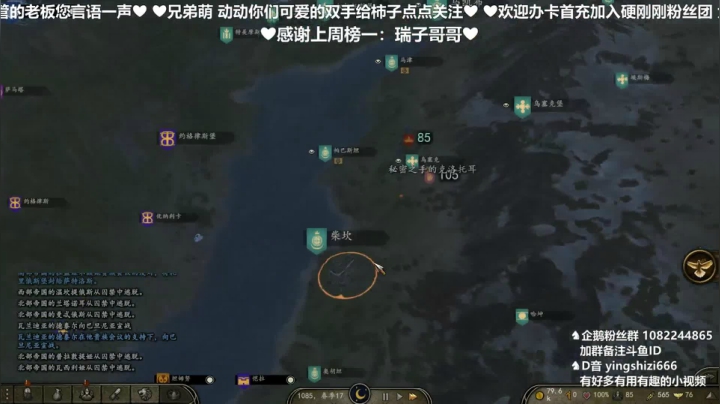 【2020-12-27 20点场】我真的是硬柿子：【生日挑战】新档不统一不下播！许愿五星！