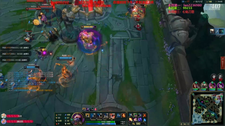 【2020-12-27 23点场】神牛教丶教主：神牛教：中单核弹牛头