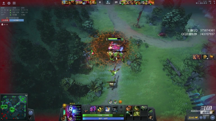 【2020-12-27 19点场】亚瑟归来丶：小鱼王 周末开黑拉