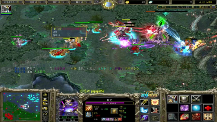 【2020-12-28 11点场】肖璐s：OMG新赛季巅峰上分