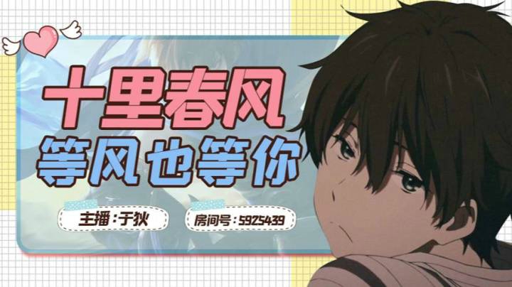 #人类跌落梦境#  凌波微步成就视频攻略