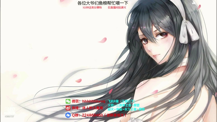 【2020-12-27 23点场】迷人的大魔猪：国服守约干将 指法意识教学不看后悔一辈子