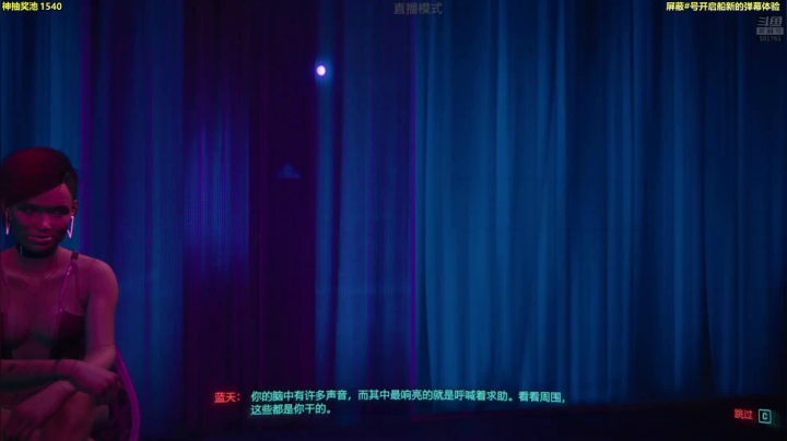 【2020-12-28 00点场】白白的胖胖呀：⭐️你好，我叫V⭐️