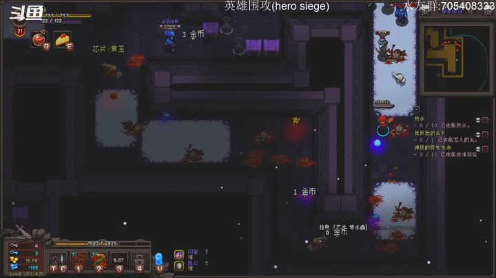 【2020-12-27 23点场】金聚德烤鸭：大家圣诞快乐!