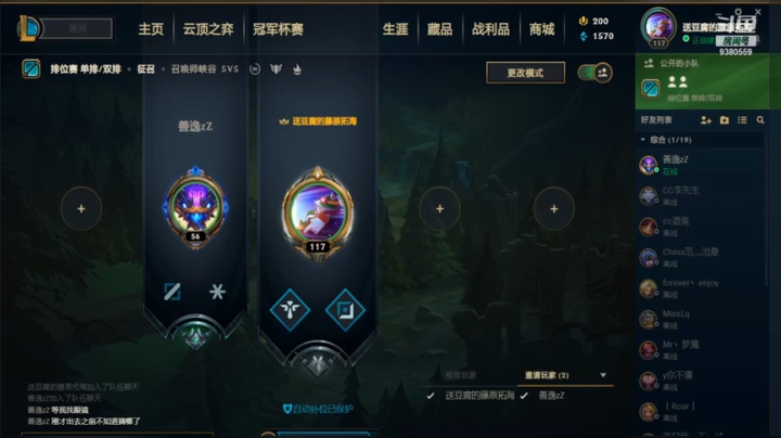 白银兄弟的爬坑日记～