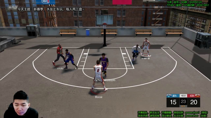 【2020-12-27 23点场】Power赵2K：：街头模式 新赛季 水友上车哈~