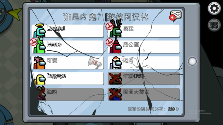 【2020-12-27 22点场】海豹zzz：或许这就是棋王吧
