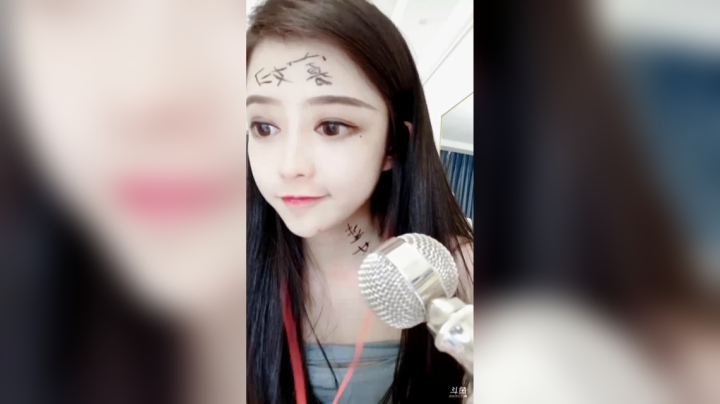 【2020-12-28 02点场】杨怡是个小仙女：开心就好～ 3172126