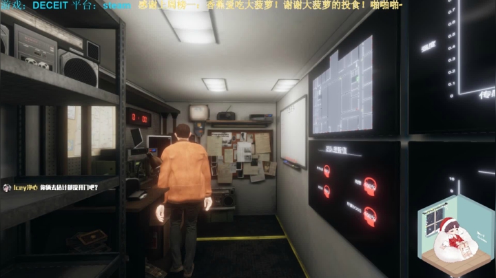 【2020-12-26 19点场】秀才冷男：368.哈喽 圣诞节你们过的还好吗！