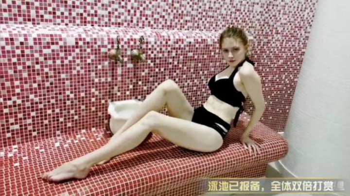 我在斗鱼看俄罗斯教父直播户外