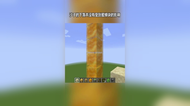 上一集视频发完才发现不是完整版 所以补发一个完整版