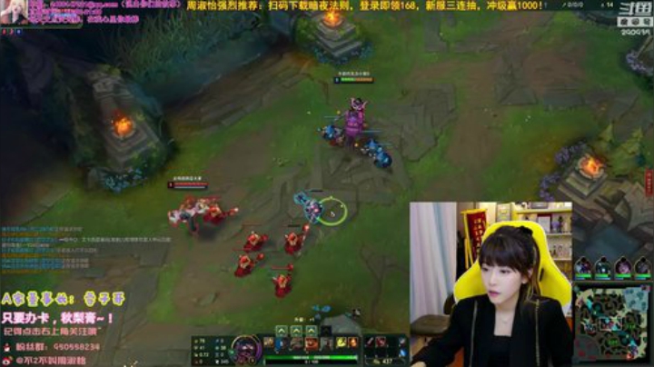 【英雄联盟】不2不叫周淑怡的精彩时刻 20201228 06点场