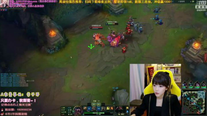 【英雄联盟】不2不叫周淑怡的精彩时刻 20201228 06点场