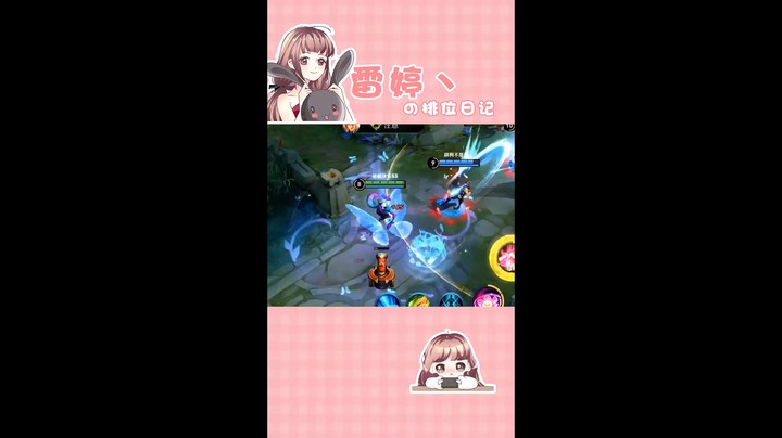 这貂蝉也就亿点点帅吧
