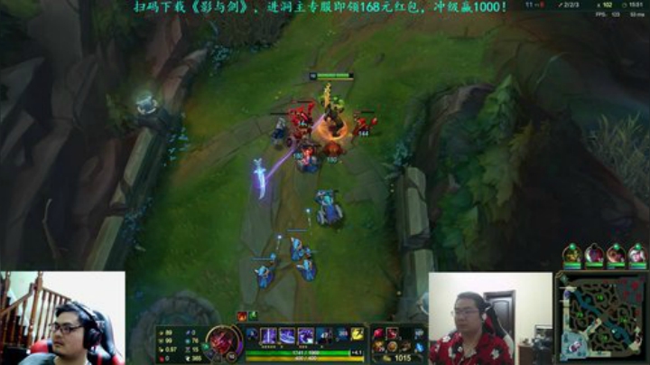 【英雄联盟】洞主丨歌神洞庭湖的精彩时刻 20201228 21点场