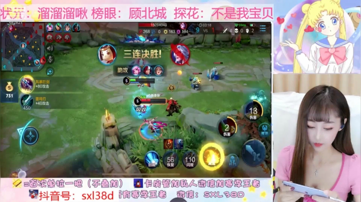 鲁班被黄忠投毒...