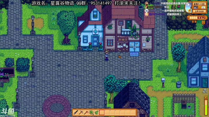 【2020-12-28 17点场】荣耀洋洋：[洋洋]：小众，独立，单机游戏！
