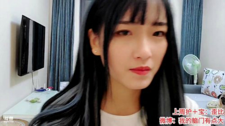 【户外】佳佳喜欢恰仙贝的精彩时刻 20201228 20点场