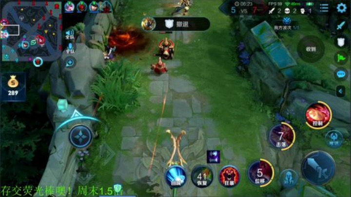 【王者荣耀】骚白的精彩时刻 20201228 21点场