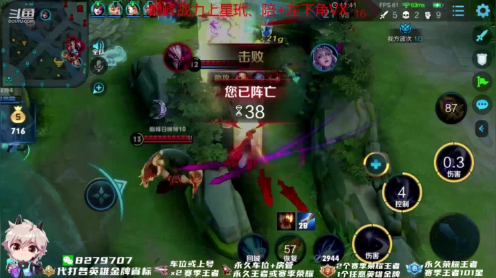 【2020-12-20 17点场】绪伦gg：绪伦：圣诞签到第一名，我直接给你点外卖