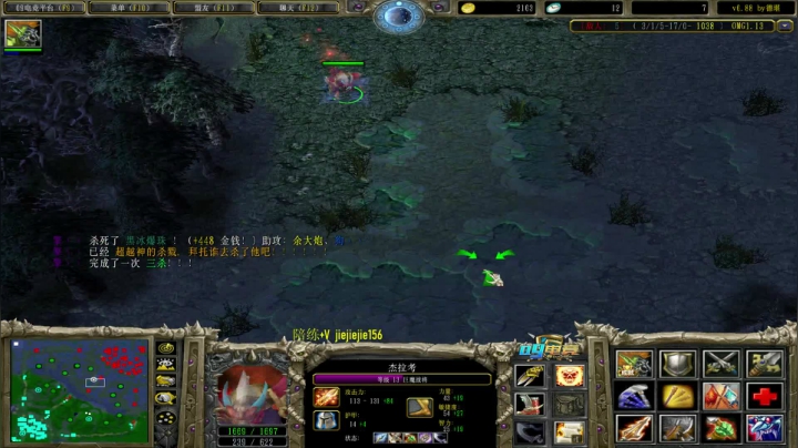 【2020-12-28 13点场】肖璐s：OMG新赛季巅峰上分