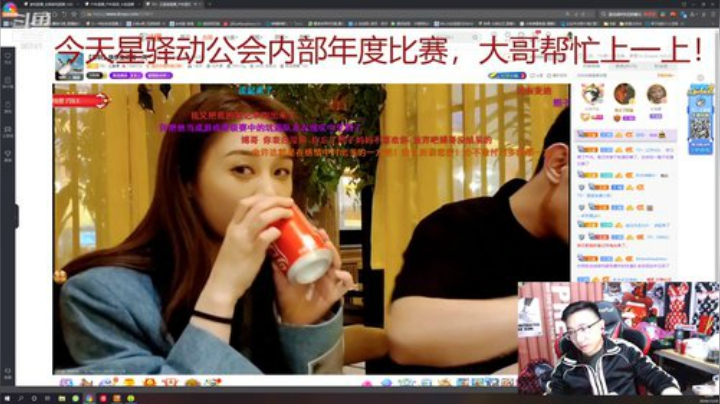 【音乐、颜值（横屏）】八一年的传奇的精彩时刻 20201228 21点场