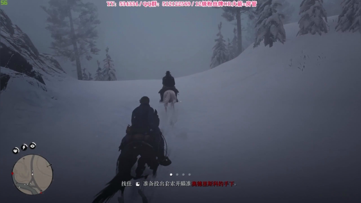 【2020-12-23 22点场】吃货小兔叽：听说你们想看恐怖游戏