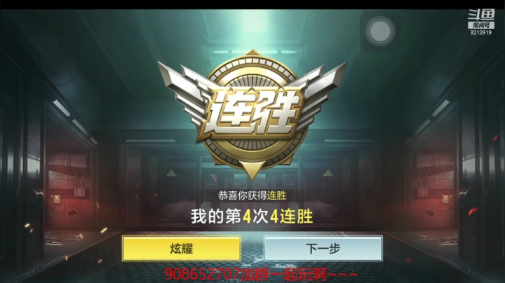 【2020-12-28 00点场】一只小小流浪猫：佛系主播，见啥玩啥。