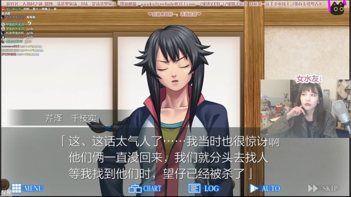 【2020-12-28 05点场】清蒸甲鱼汤：甲鱼：珍惜今天的我，明天就不这样了