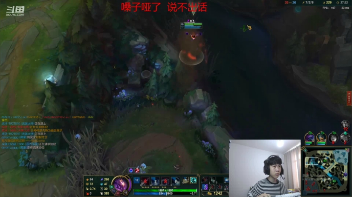 【2020-12-28 15点场】王纪超666：斗胆3点来，峡谷之巅泽拉斯人柱力