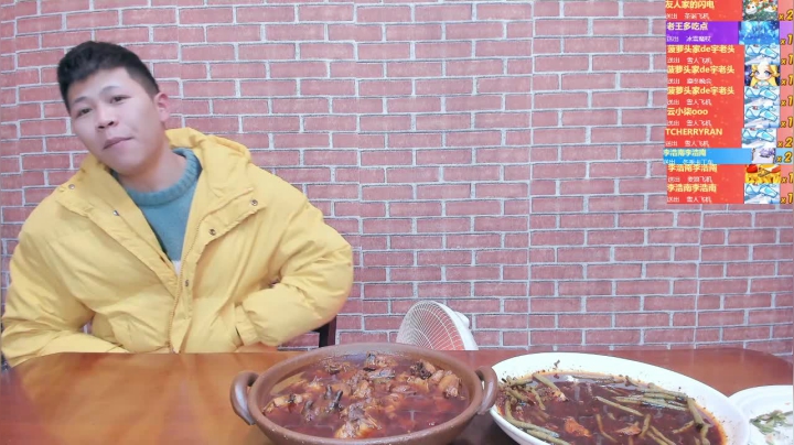 【2020-12-28 00点场】美食老王：芋儿烧鸡，凉拌小菜