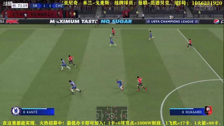 【2020-12-28 22点场】皇冠的猫：第三赛季火热进行中，水友招募
