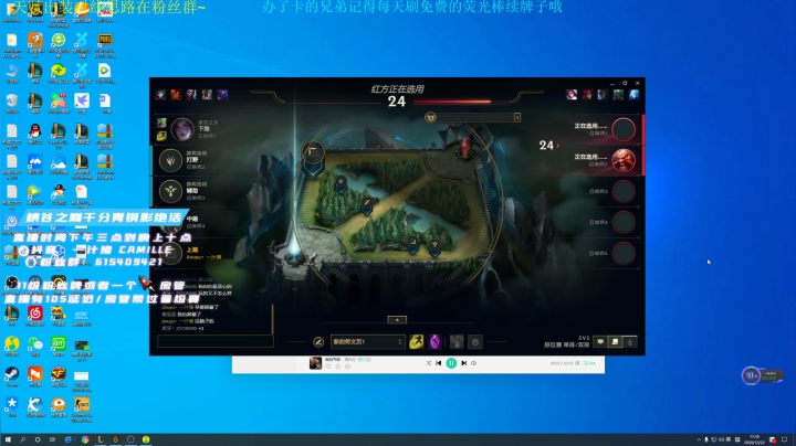 【2020-12-22 16点场】一汁猪camille：峡谷之巅对战职业选手！