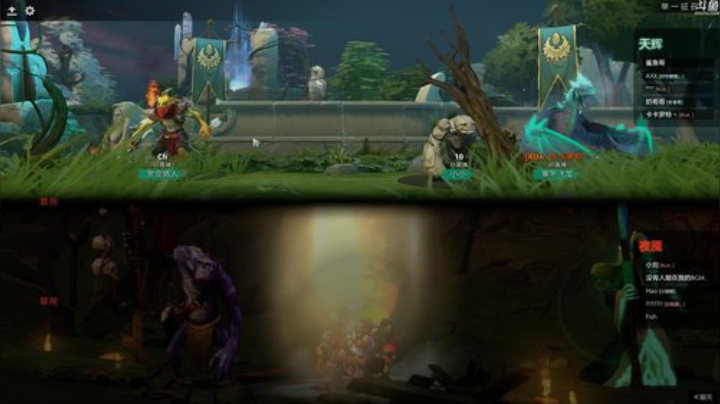 【DOTA2】龚建ZSMJ的精彩时刻 20201228 22点场