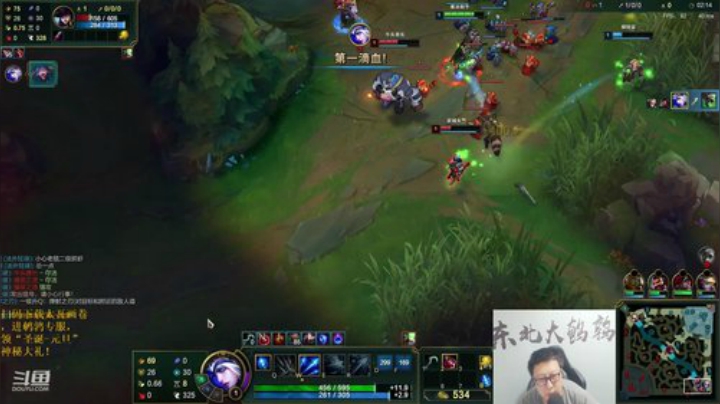 【英雄联盟】东北大鹌鹑的精彩时刻 20201228 00点场