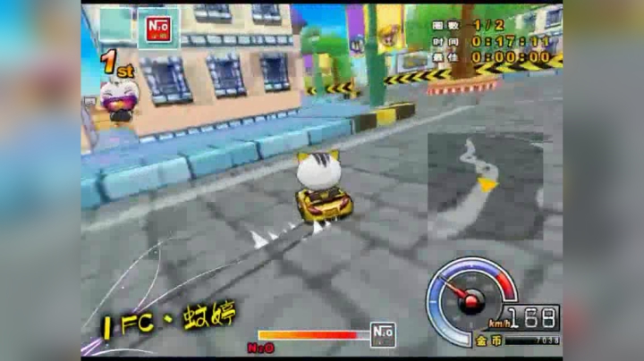 【跑跑卡丁车】丨FC丶蚊婷-L2-城镇竞技场-1.59.71-魔怪PRO