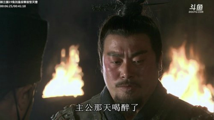 【一起看】山东蓝翔技工学院的精彩时刻 20201228 15点场