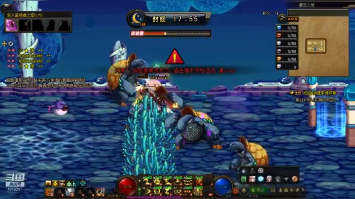 【2020-12-25 04点场】吾忘初鑫丶曹鑫：回归萌新每日搬砖