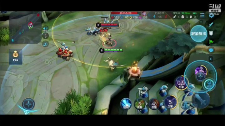 【2020-12-27 15点场】冲酱ccc：四点巅峰赛！！！