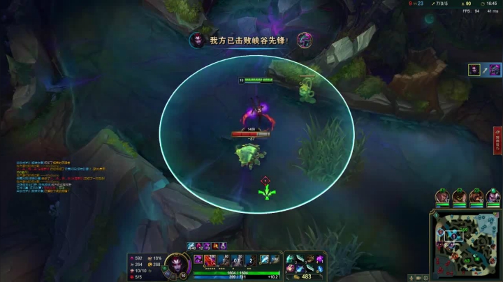 【2020-12-28 18点场】果果哩个果果：【果酱】最具观赏性的女玩家